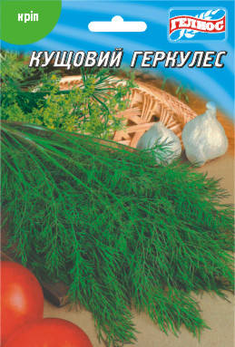 

Семена укропа кустового Геркулес 20 г