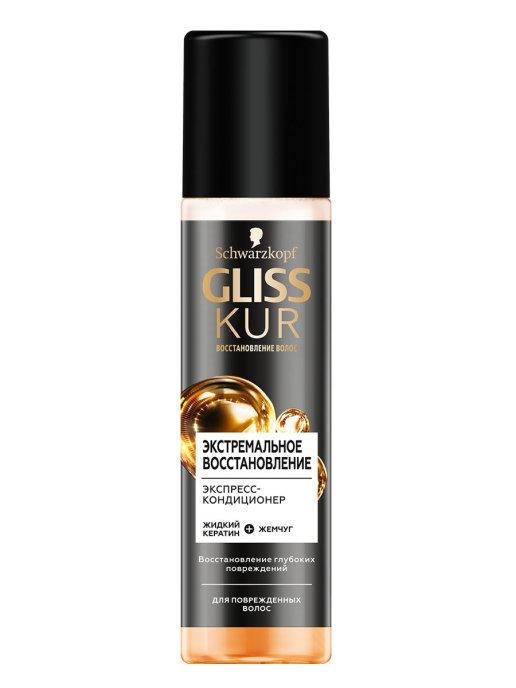 

Gliss Kur Экспресс-кондиционер Ultimate Repair 200 мл