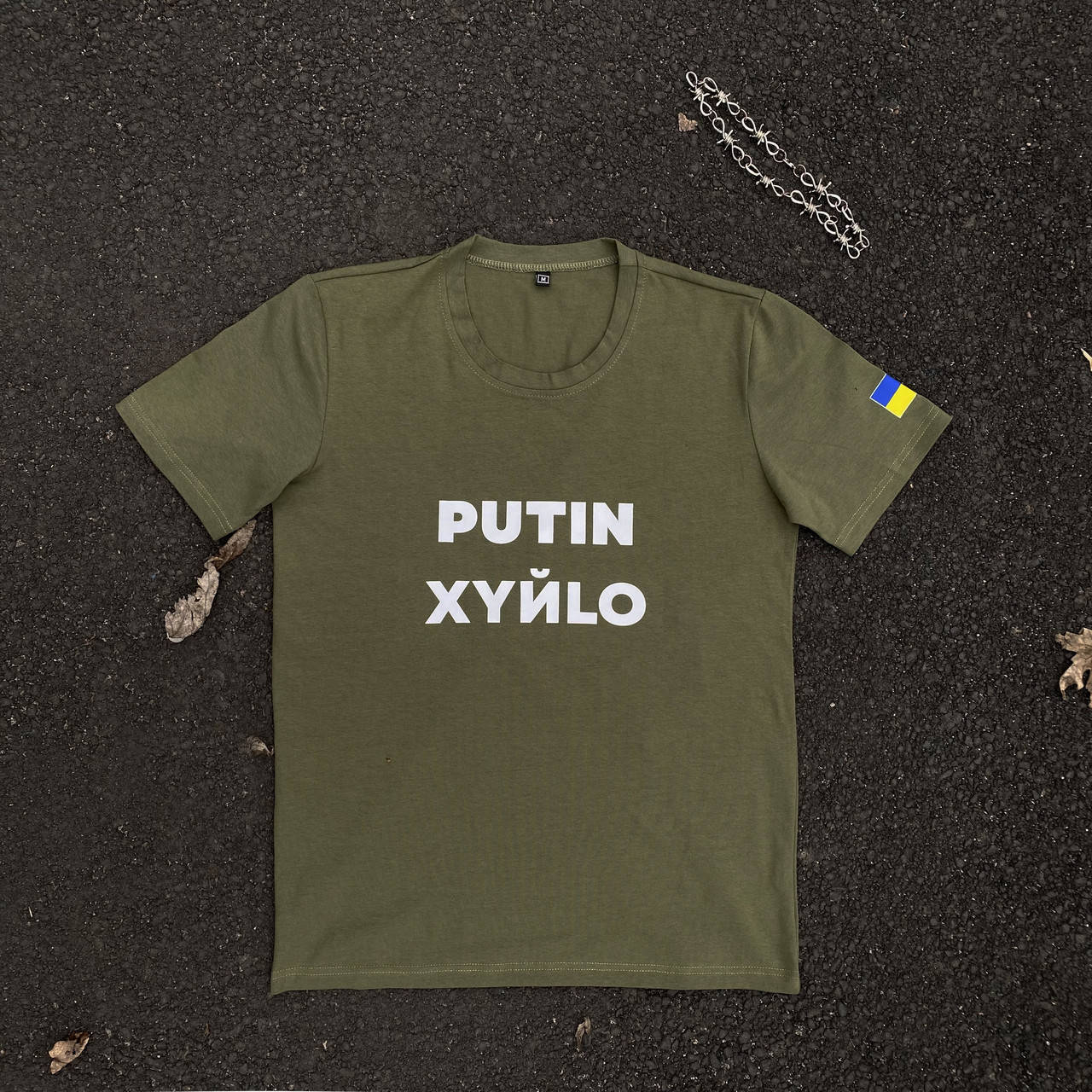

Мужская патриотическая футболка "PUTIN ХУЙLО" хаки XL