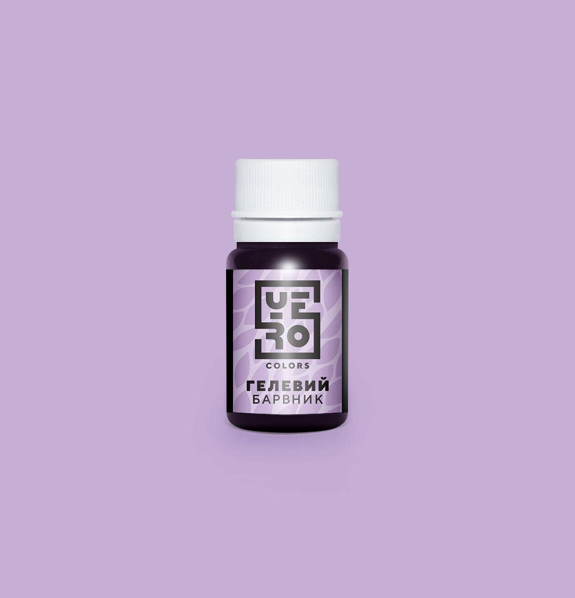 

Пищевой краситель YeroColors Orchid/Орхидея 10г
