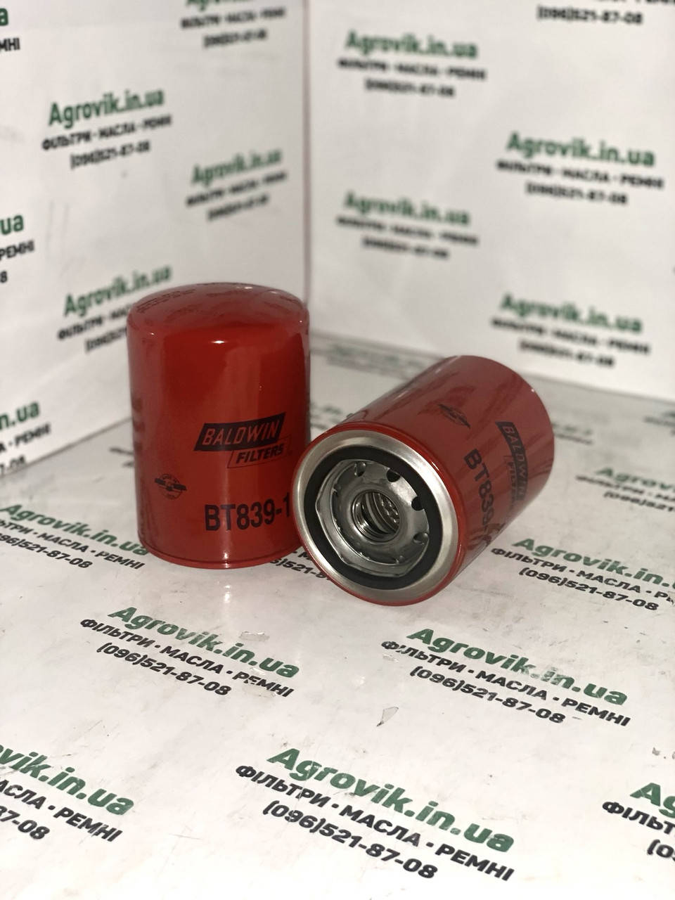 

Фільтр гідравліки 0499820 51551 W834 Sampo,Massey Ferguson,Case
