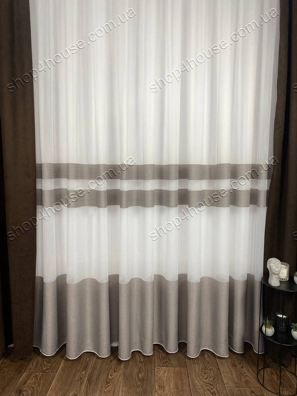 

Тюль на основе бамбука с полосками . Цвета: коричневый