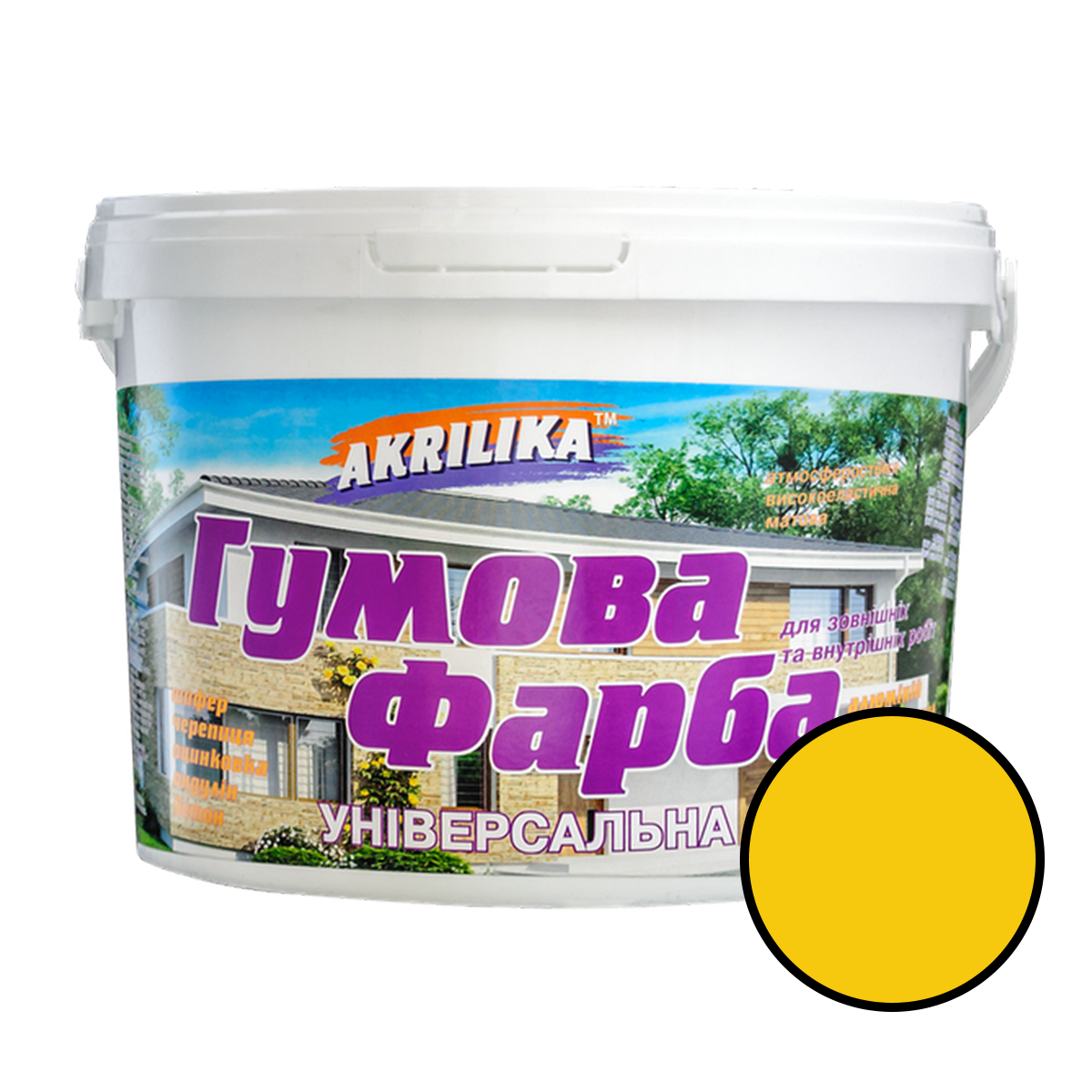 

Резиновая краска Akrilika желтый 1.2кг