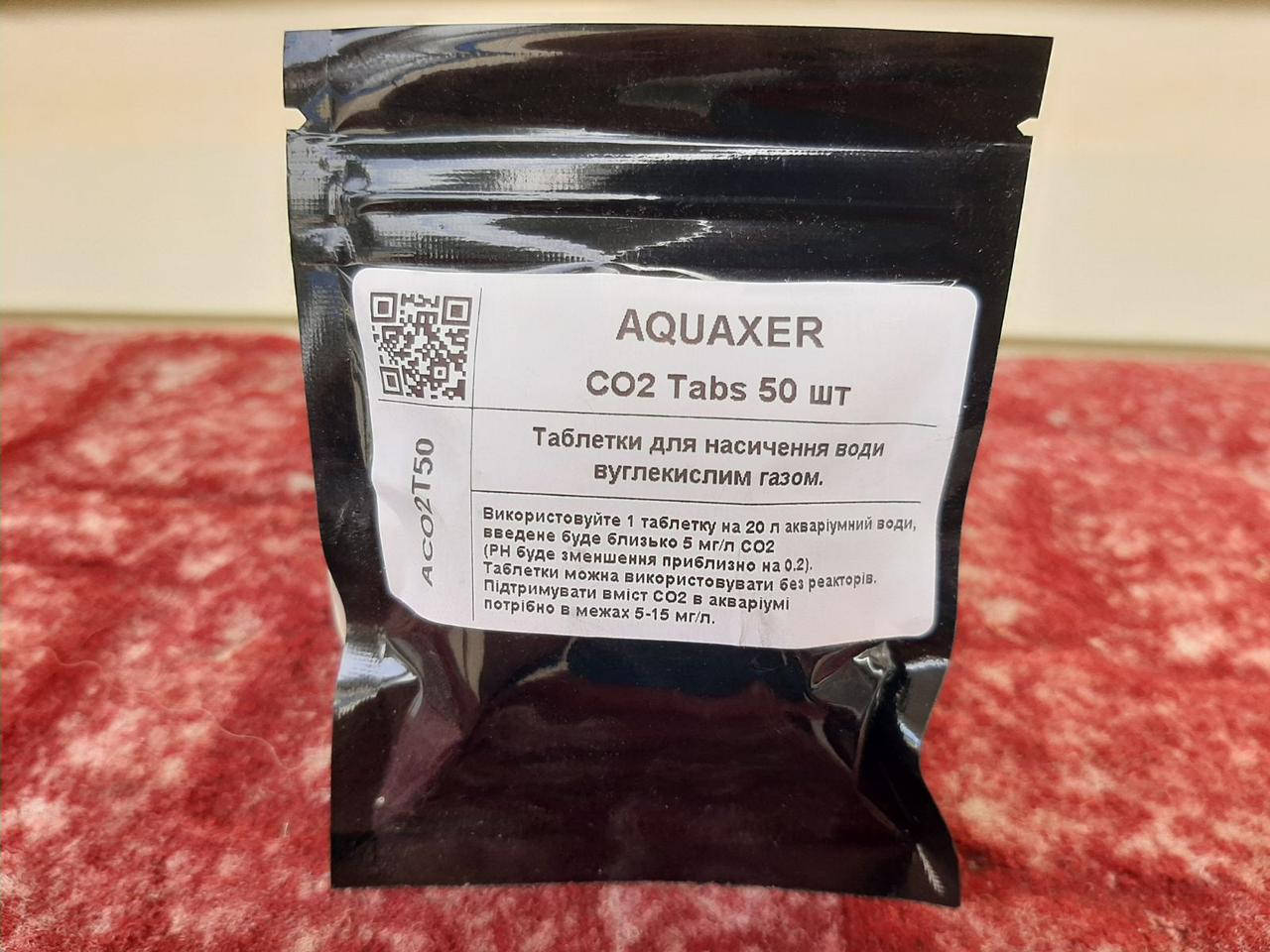 

CO2 таблетки, AQUAXER CO2 Tabs, 50 шт.