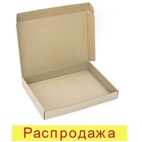 

Самосборная картонная коробка - 440 × 340 × 30 на 1,2 кг, Бурый