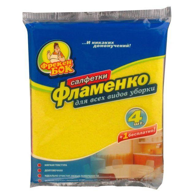 

Серветки Фрекен Бок для прибирання Фламенко 5шт