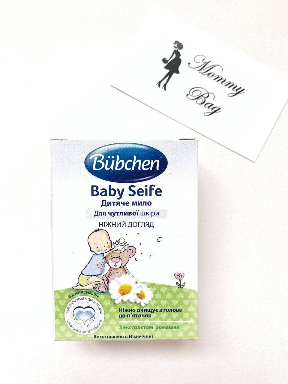

Мыло Bubchen детское эмульсионное 125 г