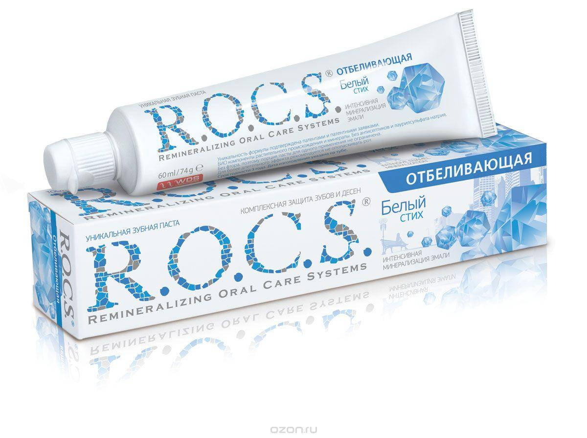 

Зубна паста R.O.C.S. Відбілююча. Білий вірш. 74g