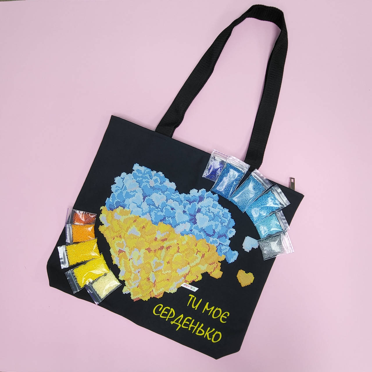 

Набор для вишивки бисером, Шопер. "Ти моє серденько!"