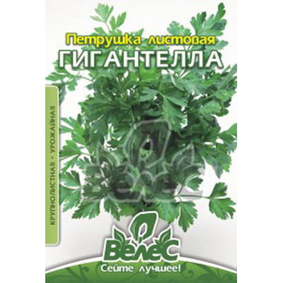 

Семена петрушки листовой Гигантелла 15г ТМ ВЕЛЕС