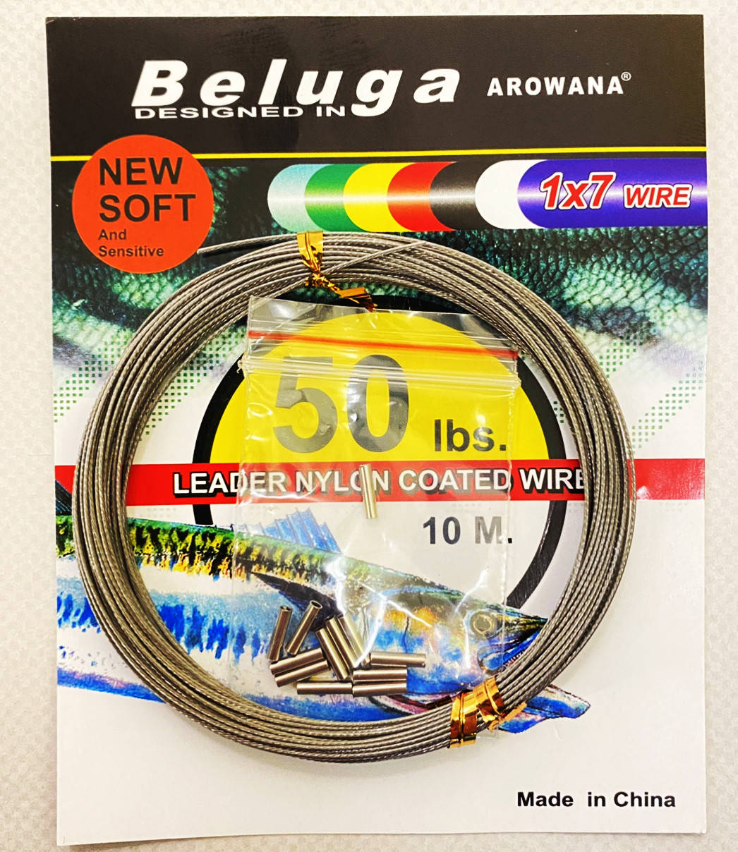 

Поводковый материал Beluga arowana 50lbs