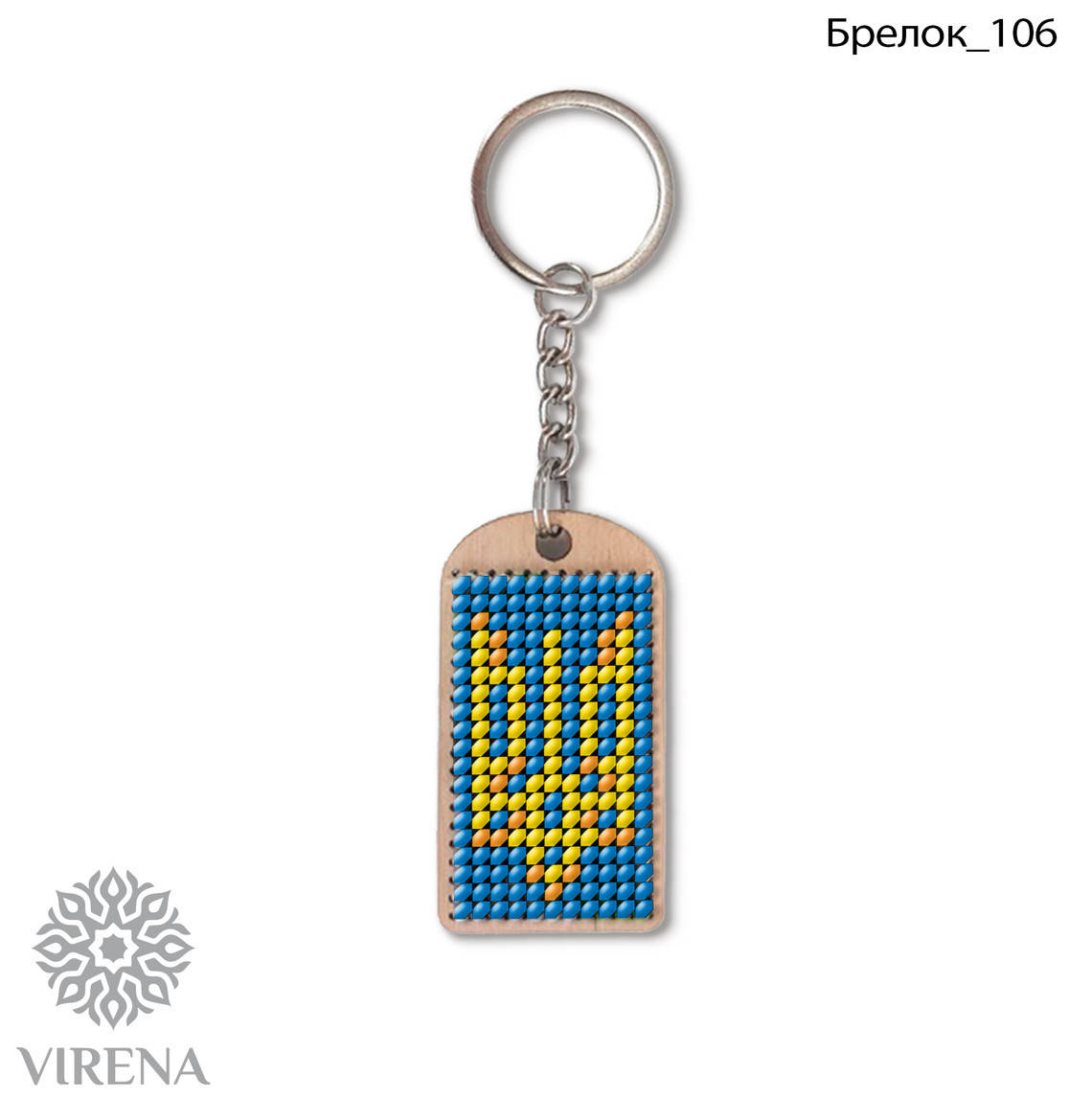

Набір під вишивку бісером, Брелок_106