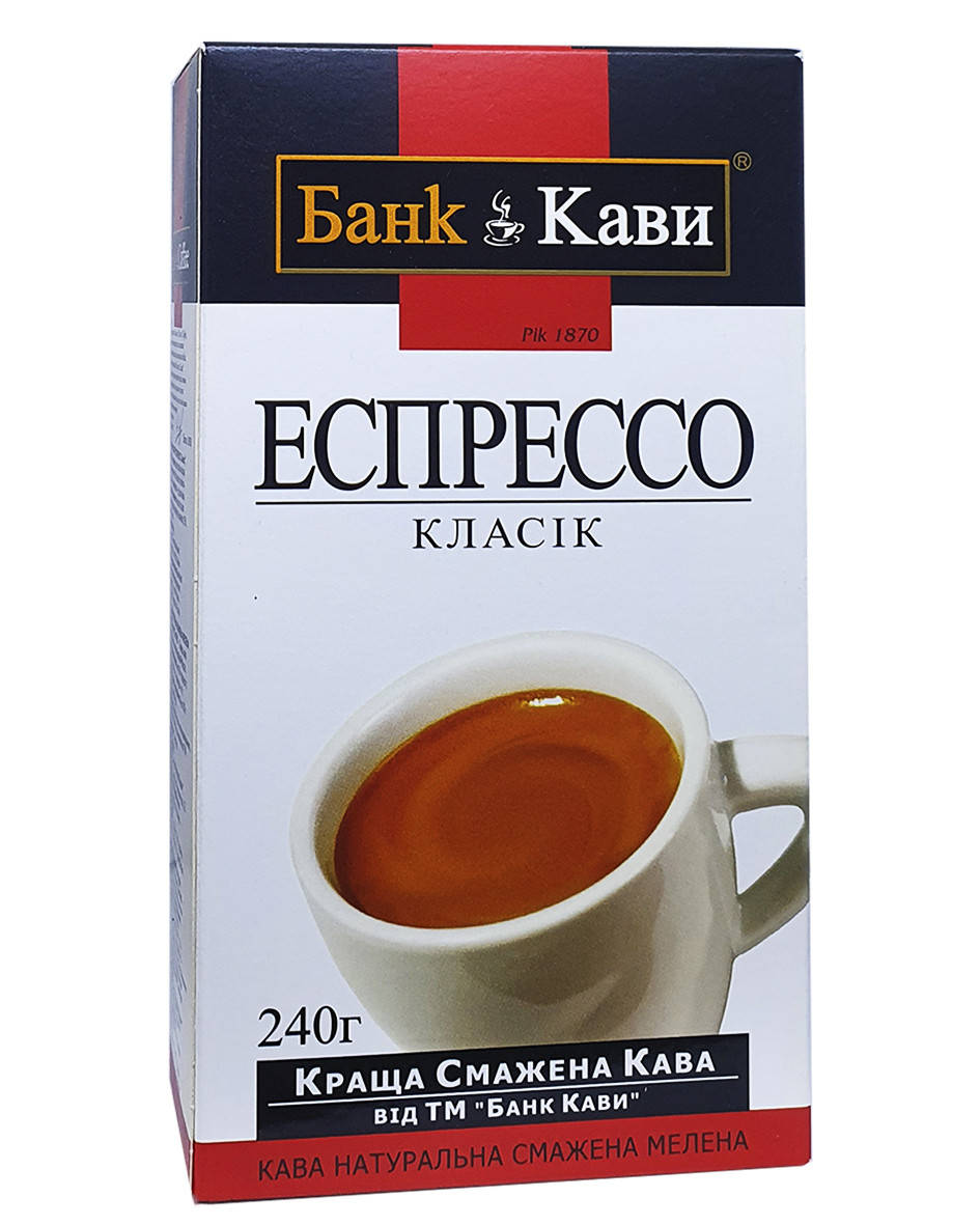 

Кофе молотый Bank of Coffee Espresso classic 240 г (619)