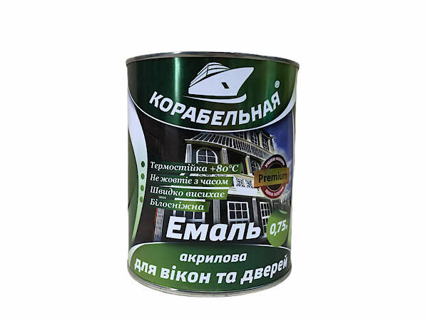 

Эмаль акриловая для окон и дверей «Корабельная» белая 0,75 л.