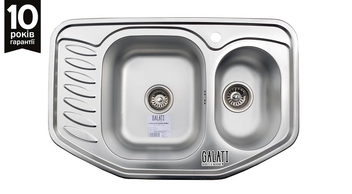 

Угловая двойная мойка Galaţi Rampă 1.5C Satin 7851 матовая