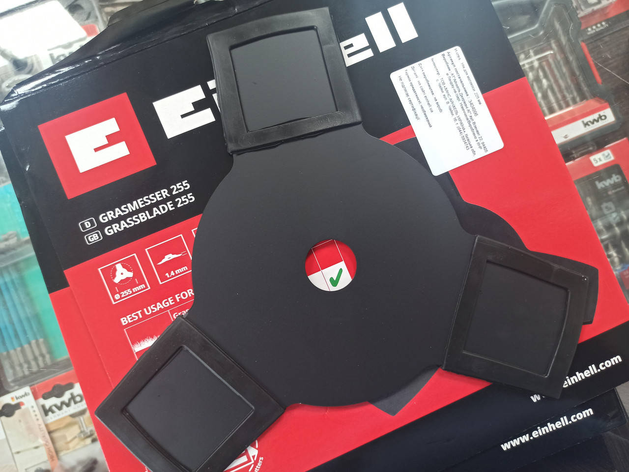 

Нож для мотокосы 255 мм Einhell (3404996)