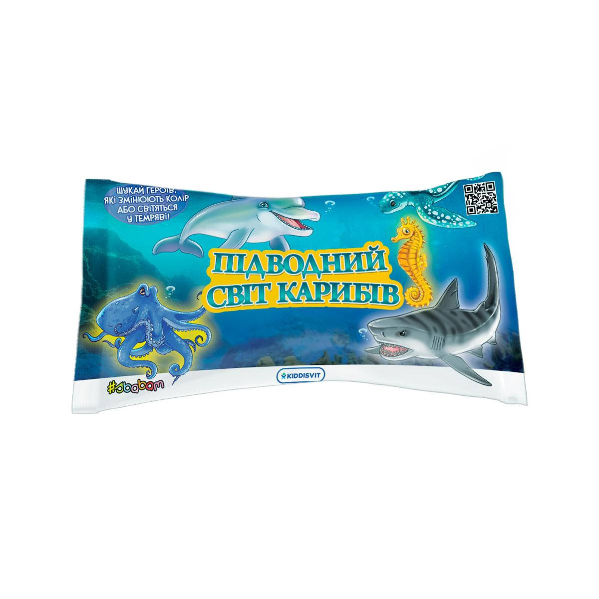 

Стретч-іграшка у вигляді тварини – ПІДВОДНИЙ СВІТ КАРИБІВ