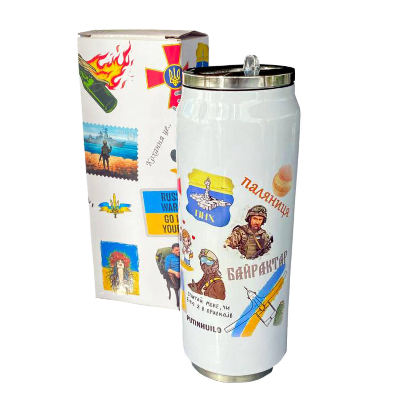 

Термос "ЗСУ, Добрий вечір, Байрактар, Марка" от KLik Print
