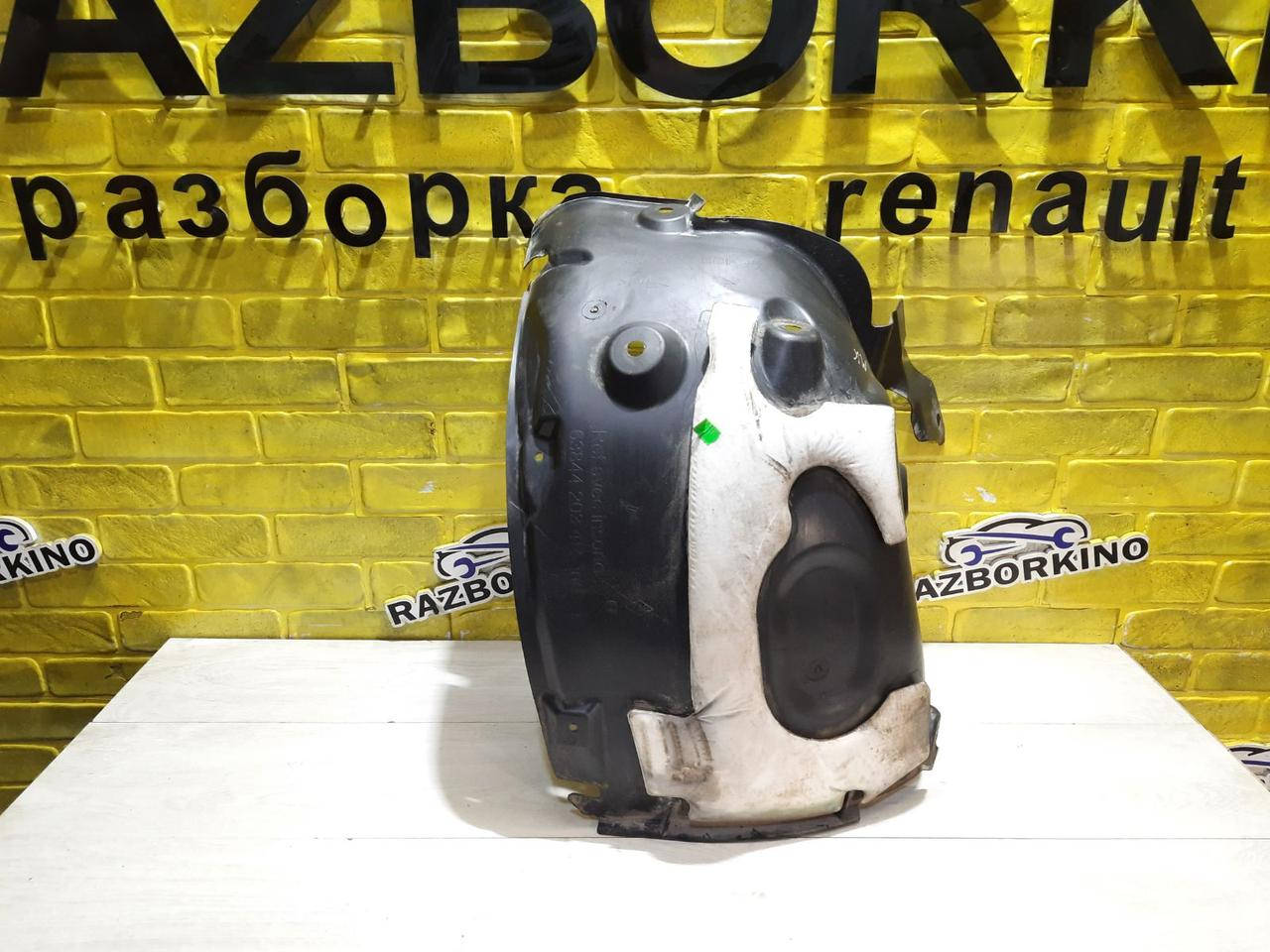 

Передний правый подкрылок передня часть часть 638442034R Renault Megane 3 2009-2015 (Рено Меган)