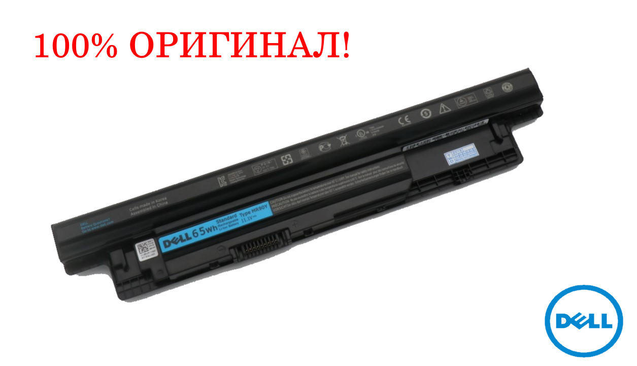 

Оригинальная батарея для ноутбука Dell Inspiron 5721, 5735, 5737, 5748 - MR90Y 11.1V 5600mAh - Аккумулятор, Черный