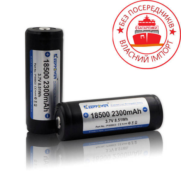 

Аккумулятор Li-ion с защитой KEEPPOWER 18500 2300 mAh 3.7V