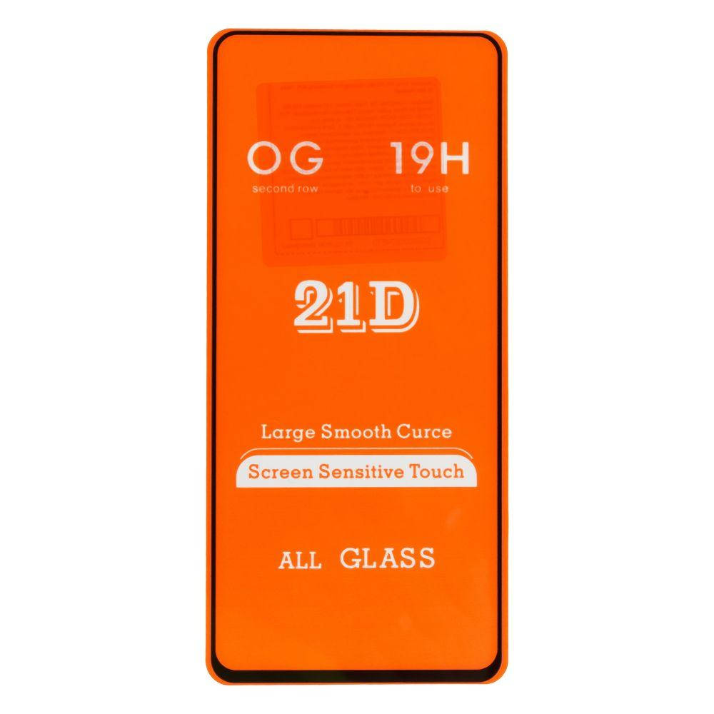 

Захисне скло OG 21D Big Shining for Samsung A71 / Note 10 lite без упаковки Колір Чорний, Черный