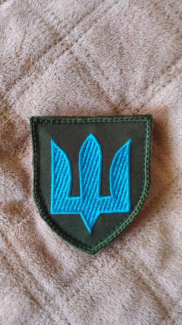 

Шеврон "Тризуб" ЗСУ. Нарукавний на липучку.