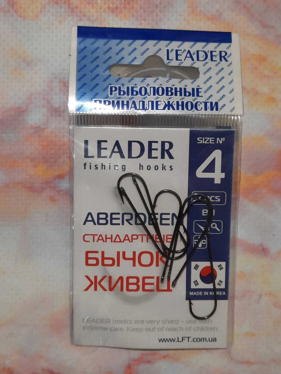 

Крючок ЛИДЕР №4 (№8)