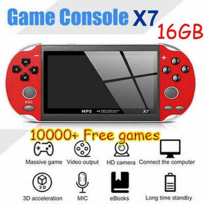 

PSP приставка X7 4.3'' MP5 8Gb 3000 игр