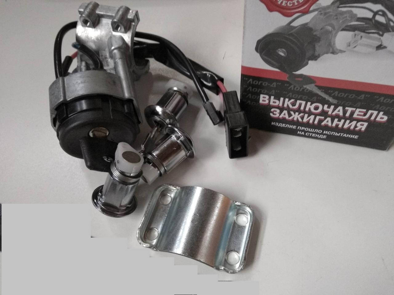 

Замок зажигания Приора 2170-2172 +личинки дверей ( под иммобилайзер)