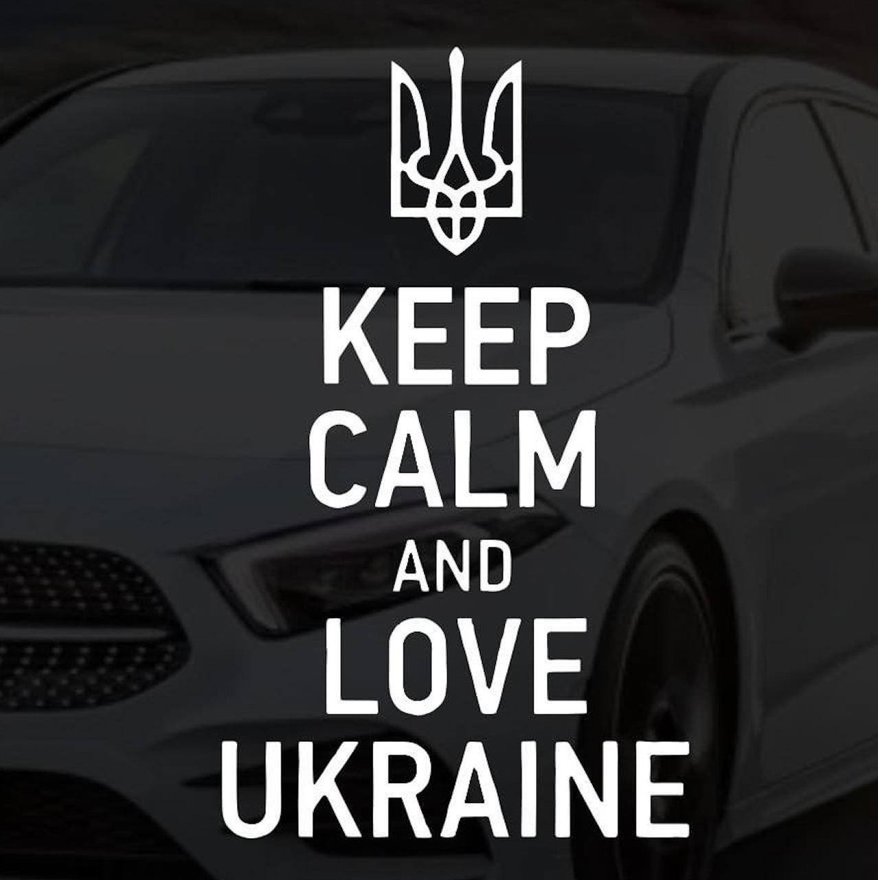 

Наклейка на Автомобиль Ceep Calm and Love UKRAINE 21*13см + монтажка