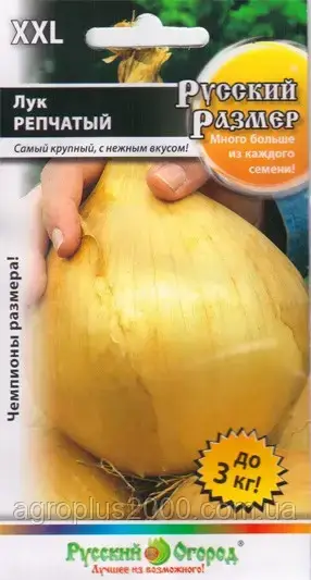 

Семена Лук репчатый Русский размер 100 семян Русский огород
