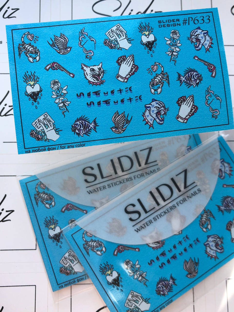 

Слайдер-дизайн SLIDIZ водная наклейка для ногтей на любой фон