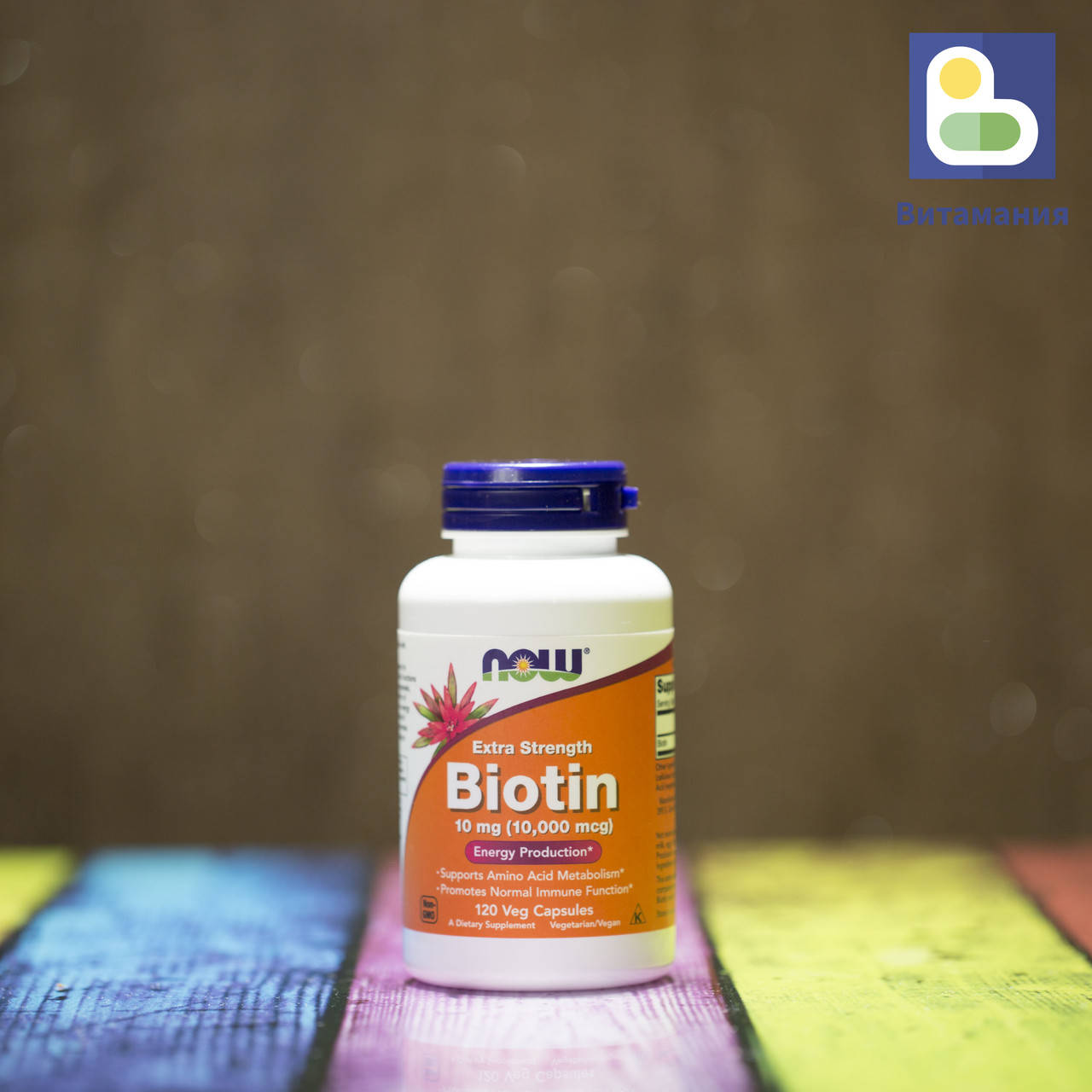 

Биотин, Biotin, Now Foods, 10000 мкг, 120 капсул
