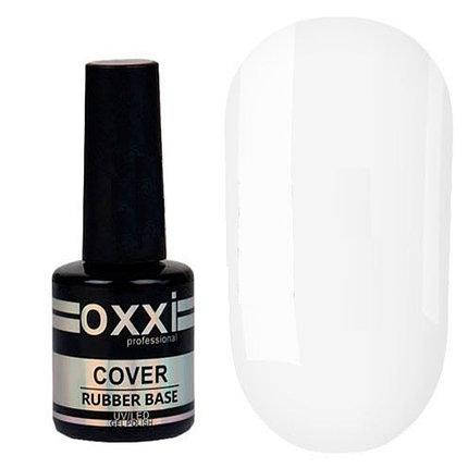 

OXXI Cover Base № 05 - камуфлирующая база-корректор для гель-лака (молочная), 10 мл