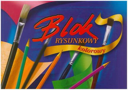 

Цветная бумага А4 16л.