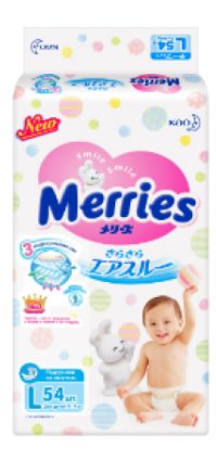 

Японские подгузники Merries (Мерриес) L (9-14kg) 54шт. 2 упаковки
