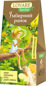 

Чай "LOVARE herbs" 20п*1,8г Імбирний ранок (1/14)