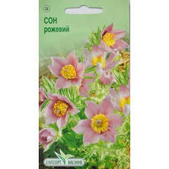 

Семена Сон-трава розовая