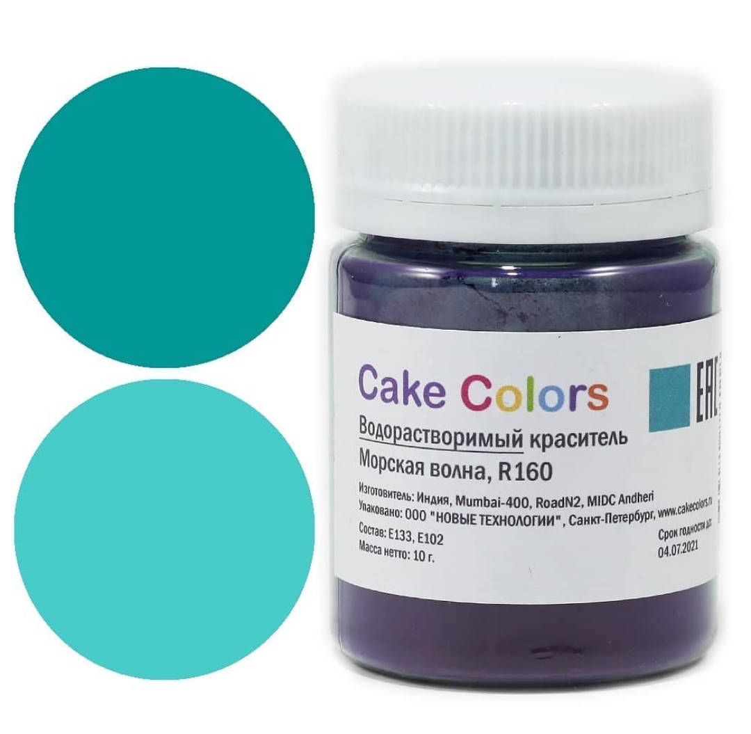 

Краситель Cake Colors Морская волна водорастворимый
