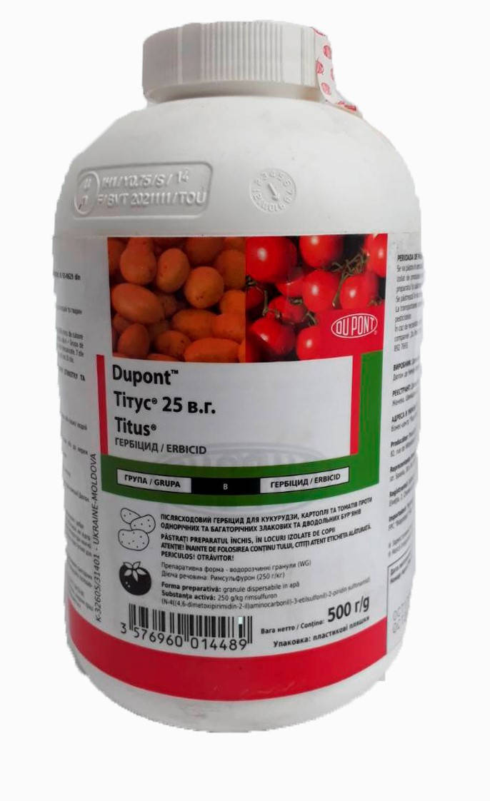 

Гербицид Титус (DuPont) 0,5кг