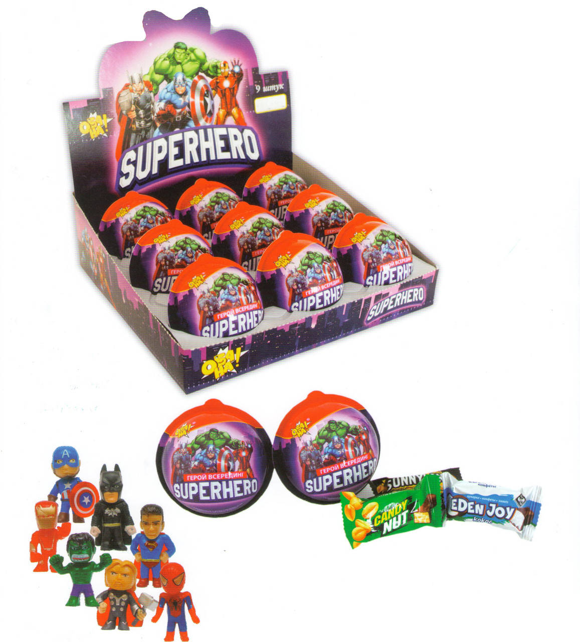

Пластмассовое яйцо-сюрприз Superhero / Пластмасове яйце-сюрприз Superhero, 50г.