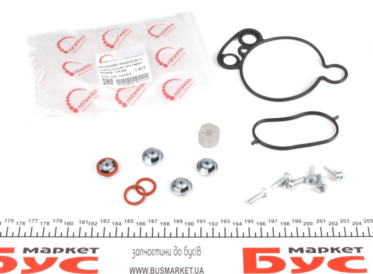 

Ремкомплект насоса вакуумного VW LT/T4 2.4 D/TD