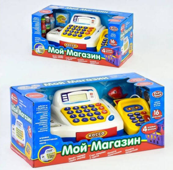 

Детский магазин кассовый аппарат игровой набор 16 предметов Play Smart