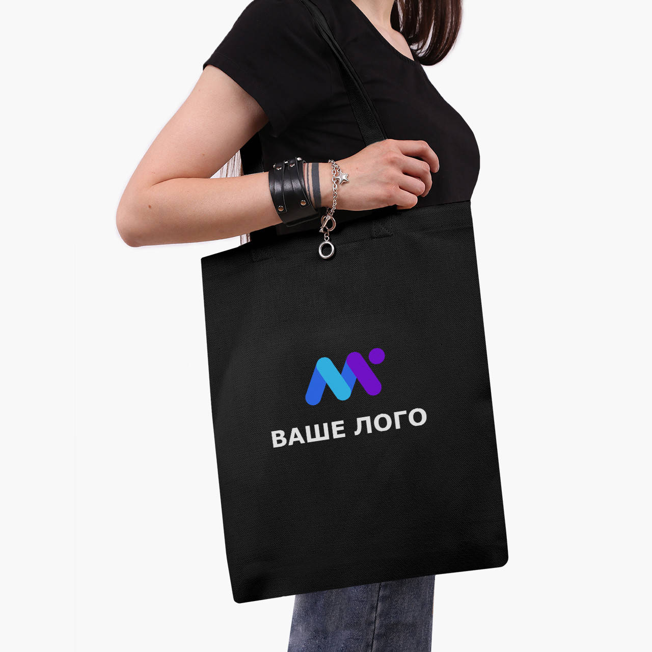 

Эко сумка Ваше Лого (Your logo) (9227-2604-BK) черная классическая, Черный