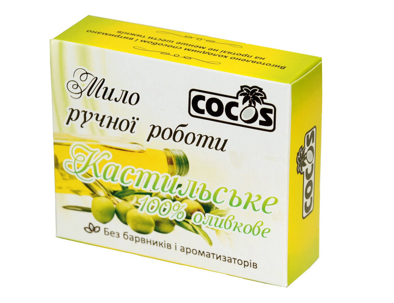 

Мыло Кастильское, ТМ Cocos