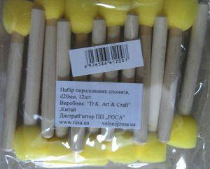 

Набор спонжей поролоновых, ширина 20мм (12шт.), (12502), D.K.ART & СRAFT