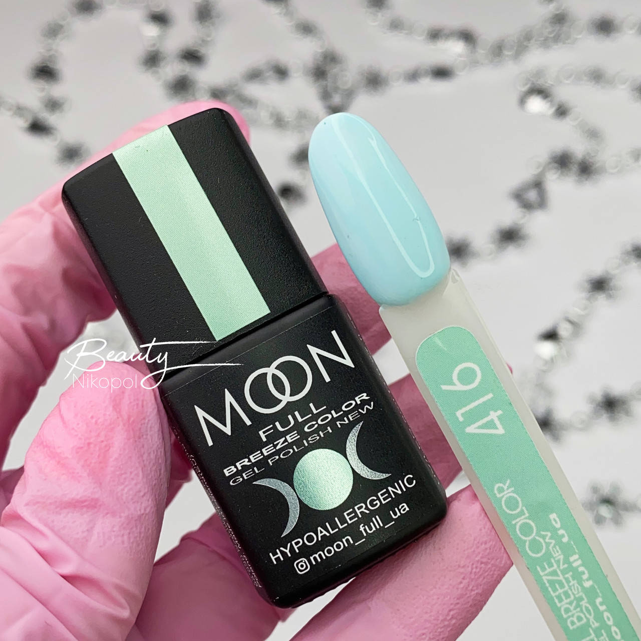 

Гель-лак Breeze color 416 Moon Full 8мл