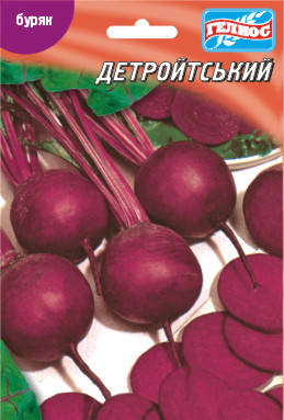

Семена свеклы Детройтская 10 г