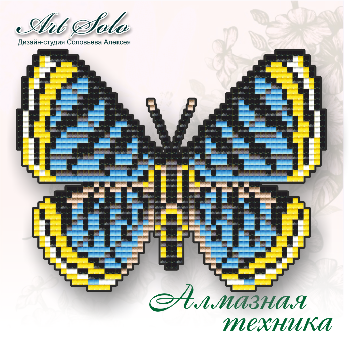 

БАБОЧКА-МАГНИТ «СИНИЙ МЕТАЛЛИК (ARGYROGRAMMANA LEPTOGRAPHIA)»